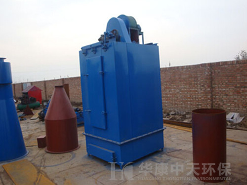 華康中天環保提供的UF單機布袋式除塵器